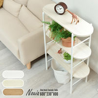 【軒先渡し】B.Bファニシング Noxia コンソールテーブル 幅600×奥行230×高さ800mm ホワイト 1台（直送品）