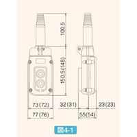 新晃電機 クレーン・ホイスト用押釦スイッチ SBI-32-W 1個（直送品）