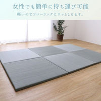 イケヒコ ふわかる ユニット畳 820×820mm ベージュ 1020460020104 1枚（直送品）