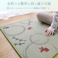 イケヒコ すずみ ユニット畳 820×1640mm 1040050010313 1枚（直送品）