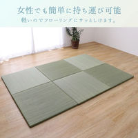 イケヒコ ふわかる2 ユニット畳 820×820mm グリーン 1040091120207 1枚（直送品）