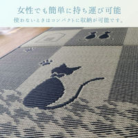 イケヒコ 市松ネコ ユニット畳 820×1640mm 1040190010313 1枚（直送品）