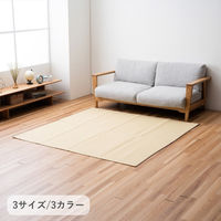 イケヒコ ラック 畳カーペット 1740×1740mm ホワイト 1090290270902 1枚（直送品）