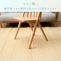 イケヒコ 平原 畳カーペット 1740×1740mm ベージュ 1090381000902 1枚（直送品）
