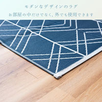 イケヒコ メイズ 畳カーペット 1400×1400mm ネイビー 1090430004604 1枚（直送品）