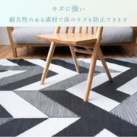イケヒコ コール 畳カーペット 1800×2400mm 1090540004104 1枚（直送品）