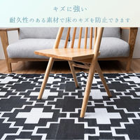 イケヒコ クロス 畳カーペット 1800×2400mm 1090550004104 1枚（直送品）