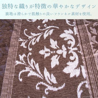 イケヒコ アンジェラ ブラウン 205×205cm 1151340060103 1個（直送品）