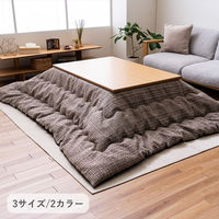 イケヒコ ピルロ レッド 200×250cm 1152090243003 1個（直送品）