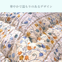 イケヒコ センティア ベージュ 205×315cm 1160130020403 1個（直送品）