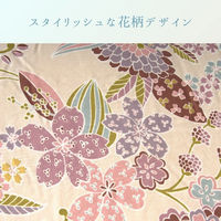 イケヒコ 舞妓 アイボリー 205×285cm 1160370140303 1個（直送品）