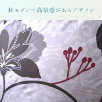 イケヒコ リビエラ ベージュ 205×205cm 1160390020103 1個（直送品）