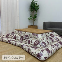 イケヒコ リビエラ グレー 205×245cm 1160390130203 1個（直送品）