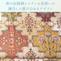 イケヒコ リアーナ ブラウン 205×245cm 1160450060203 1個（直送品）