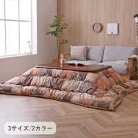 イケヒコ クオーレ グレー 205×245cm 1161120130203 1個（直送品）