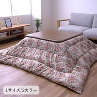 イケヒコ ミッシェル ブラウン 205×245cm 1161150060203 1個（直送品）