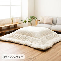 イケヒコ ローラ グレー 205×245cm 1161840130203 1個（直送品）