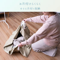 イケヒコ プレーンカバー グリーン 150×150cm 1170790129960 1個（直送品）