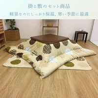 イケヒコ リオン ベージュ 190×190cm 1171210020111 1個（直送品）