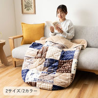 イケヒコ リーチェ レッド 70×90cm 1171400245699 1個（直送品）