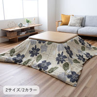 イケヒコ マーリカバー レッド 195×195cm 1172350248060 1個（直送品）