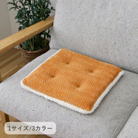 イケヒコ ラムリー ブラウン 40×40cm 1224760020291 1個（直送品）
