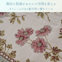 イケヒコ ライズ ラグ 1850×1850mm グリーン 1271770122401 1枚（直送品）