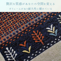 イケヒコ パシオン ラグ 1850×1850mm ネイビー 1273190192401 1枚（直送品）