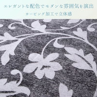 イケヒコ IOボヌール ラグ 1800×1800mm グレー 1274671132301 1枚（直送品）