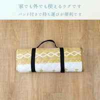 イケヒコ シャンテ 防水ラグ 1300×1800mm イエロー 1295530294145 1枚（直送品）