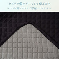 イケヒコ エスナ 防水ラグ 1900×1900mm ブラック 1295610035945 1枚（直送品）