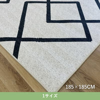 イケヒコ イナリ ラグ 1850×1850mm 1295940015502 1枚（直送品）