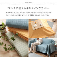 イケヒコ スクエアー ラグ 2000×2500mm イエロー 1330600290804 1枚（直送品）