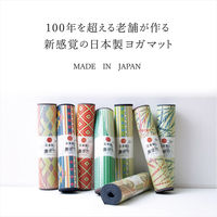 イケヒコ プラウド ブラウン 60×180cm 1330870060204 1個（直送品）