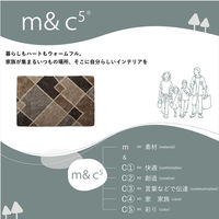 イケヒコ マルブ ラグ 1300×1900mm ネイビー 1331010192205 1枚（直送品）