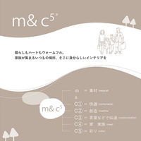 イケヒコ プレーン ネイビー 200×250cm 1331360300802 1個（直送品）