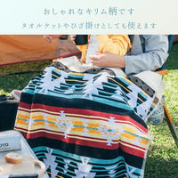 イケヒコ アルコット ラグ 900×1800mm 1410290314428 1枚（直送品）