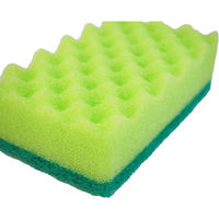 アイセン アイパット 袋入 KA110 1個（直送品）