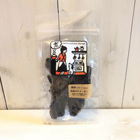 犬用 おやつ Bon・rupa 馬肉のじゃーきー 国産 30g 1袋 ボンルパ