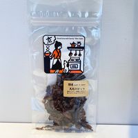 犬用 おやつ Bon・rupa 馬肉のびっつ 国産 30g 1袋 ボンルパ