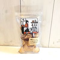 犬用 おやつ Bon・rupa さつまいもちっぷす 国産 35g 1袋 ボンルパ
