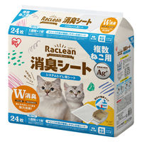 ペットシーツ ラクリーン システムトイレ用 消臭シート 複数ねこ用 24枚 4袋 アイリスオーヤマ
