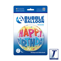 490mmのバブルバルーンBIRTHDAY FUN & YELLOW BANDS 0201444010 1セット(10枚入)（直送品）