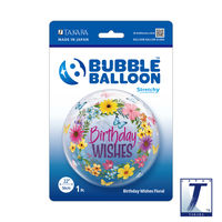 490mmバブルバルーン00025:BIRTHDAY WISHES FLORAL 0201444023 1セット(10枚入)（直送品）
