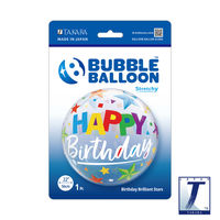 490mmバブルバルーン00006:BIRTHDAYBRILLIANTSTARS 0201444004 1セット(10枚入)（直送品）