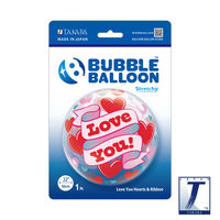 490mmバブルバルーン00029:LOVE YOU HEARTS&RIBBON 0201444027 1セット(10枚入)（直送品）