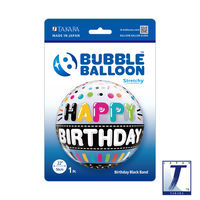 490mmのバブルバルーン00008: BIRTHDAY BLACK BAND 0201444006 1セット(10枚入)（直送品）