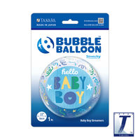 490mmのバブルバルーン00034: BABY BOY STREAMERS 0201444032 1セット(10枚入)（直送品）