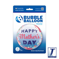 490mmのバブルバルーン MOTHER'S DAY FLORAL PASTEL 0201444040 1セット(10枚入)（直送品）