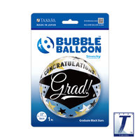 490mmのバブルバルーン00040: GRADUATE BLACK STARS 0201444038 1セット(10枚入)（直送品）